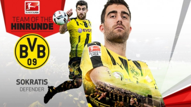 Κορυφαίος στόπερ της Bundesliga ο Σωκράτης Παπασταθόπουλος!
