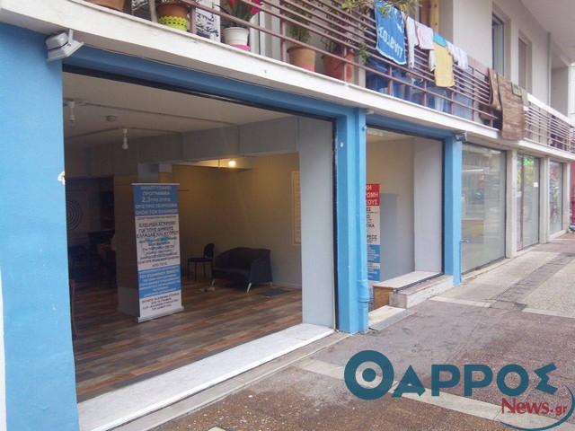 «Γυαλιά – καρφιά» τα γραφεία Σώρρα στην Καλαμάτα! (φωτογραφίες)