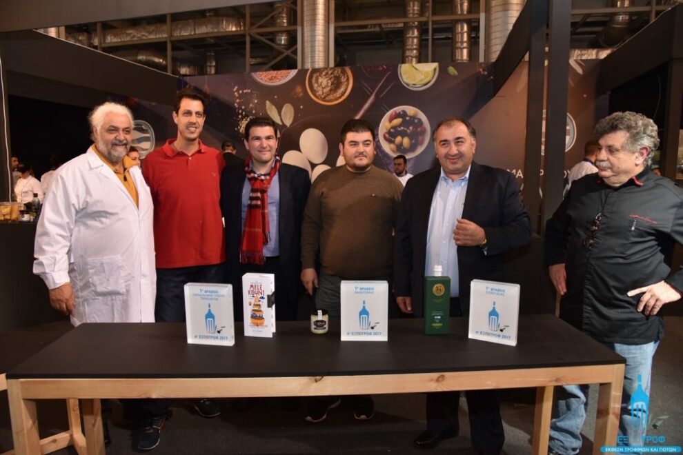 Βραβεύτηκε η «Greek Pony Farm» από την Κυπαρισσία στην 4η ΕΞΠΟΤΡΟΦ 2017!