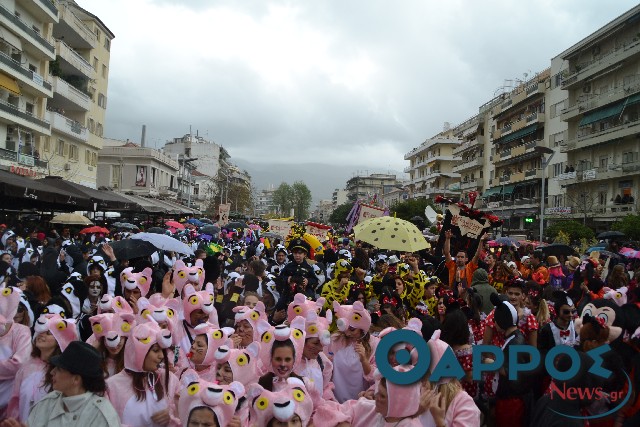 Καλαματιανό Καρναβάλι 2017: Ο καιρός μεταφέρει την τελετή έναρξης για αύριο