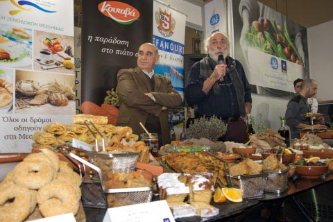 Ενθουσίασαν τα μεσσηνιακά  προϊόντα στην έκθεση HORECA