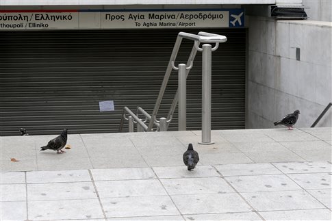 Χωρίς Μετρό, ΗΣΑΠ, Τραμ το Λεκανοπέδιο την Τετάρτη και την Παρασκευή