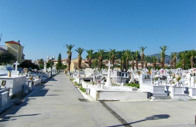 Κέντρα Αποτέφρωσης Νεκρών και Οστών Νεκρών – Έγγραφο στο Δήμο Καλαμάτας