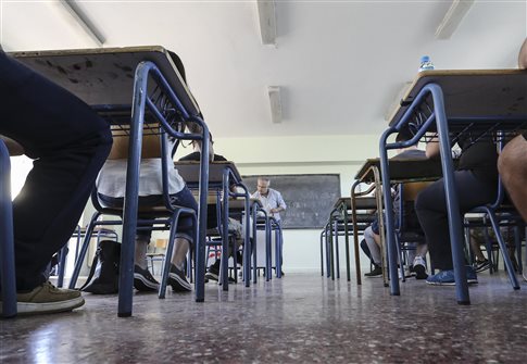 Το όνειρο του κυπριακού ΑΣΕΠ κυνηγούν χιλιάδες Έλληνες εκπαιδευτικοί
