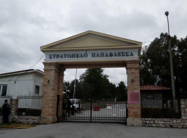 Σύσκεψη για το στρατόπεδο