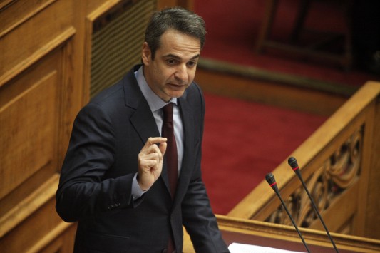 Δήλωση Κ. Μητσοτάκη για τους δασικούς χάρτες