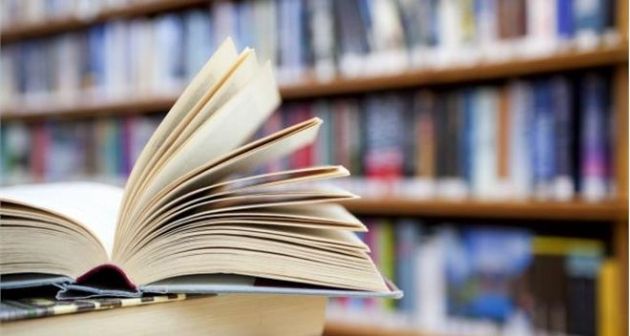 Προκήρυξη 5ου Λογοτεχνικού Διαγωνισμού από τη Δημόσια Κεντρική Βιβλιοθήκη Καλαμάτας