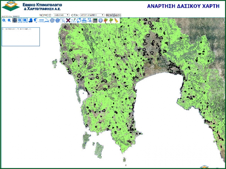 Κυρώθηκε ο οριστικός  δασικός χάρτης της Μεσσηνίας