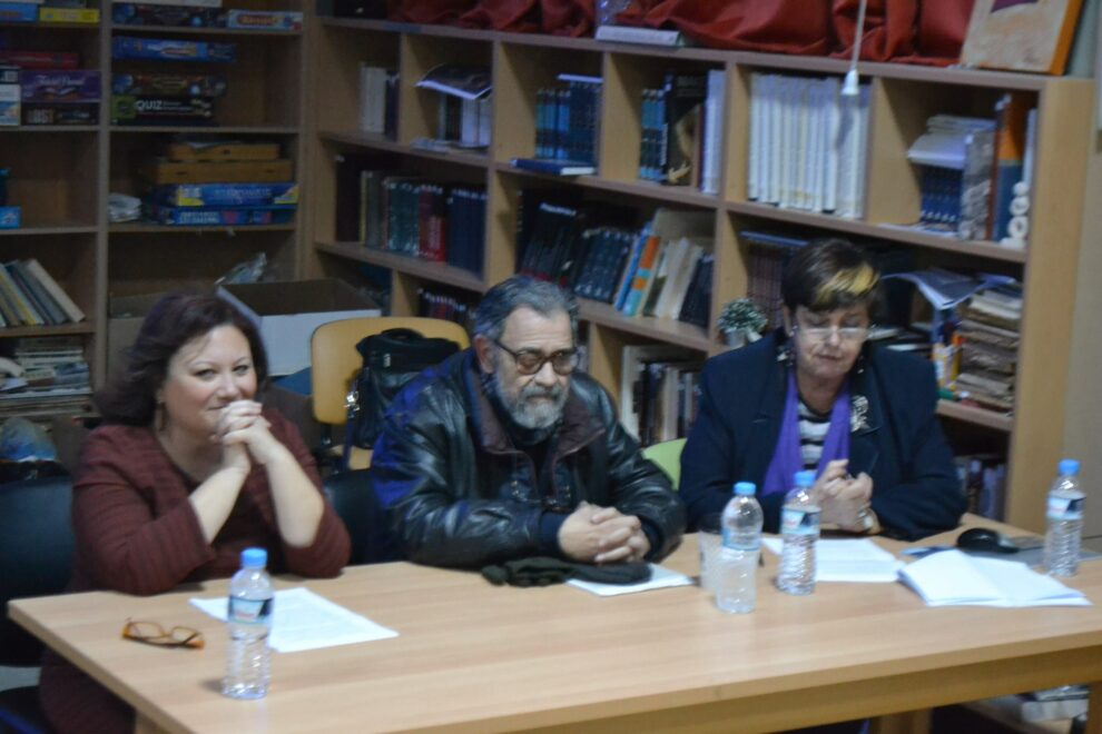 Η γυναίκα στην πατριαρχική κοινωνία μέσα απ’ τον ελληνικό κινηματογράφο