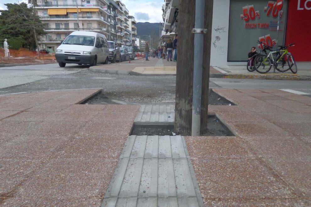 Όδευση τυφλών