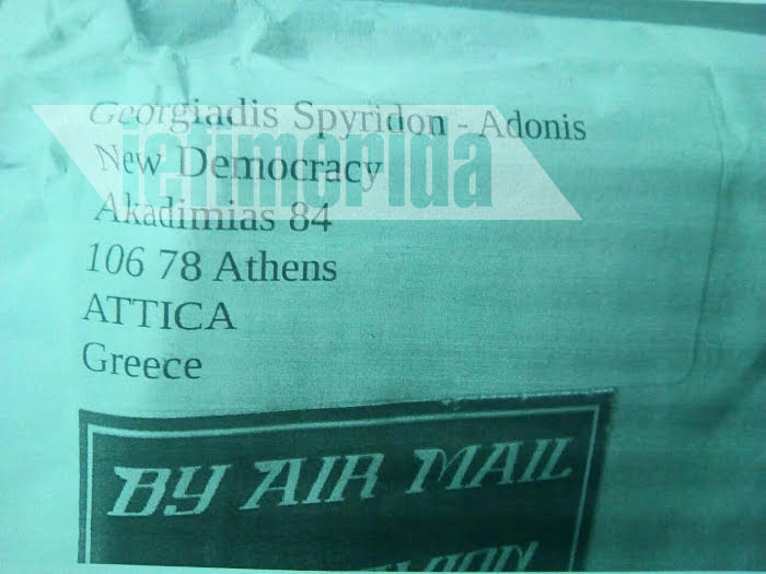 Το όνομα «Αδωνις Γεωργιάδης» υπήρχε ως αποστολέας στο πακέτο με τα εκρηκτικά που εστάλη στον Σόιμπλε
