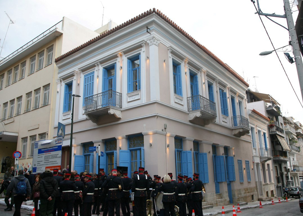 Εγκαινιάσθηκε το συγκρότημα αποκατασταθέντων κτηρίων του κληροδοτήματος Αναστασόπουλου στον Πειραιά