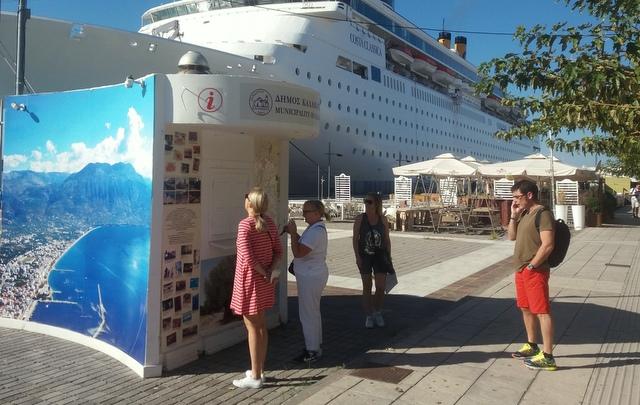 Δεν υπάρχουν πλέον…κουτόφραγκοι επισκέπτες – Τα προβλήματα από την περαιτέρω τουριστική ανάπτυξη της Μεσσηνίας