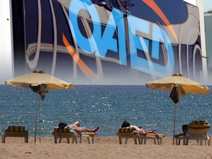 Αναρτήθηκαν οι προσωρινοί πίνακες για τον κοινωνικό τουρισμό