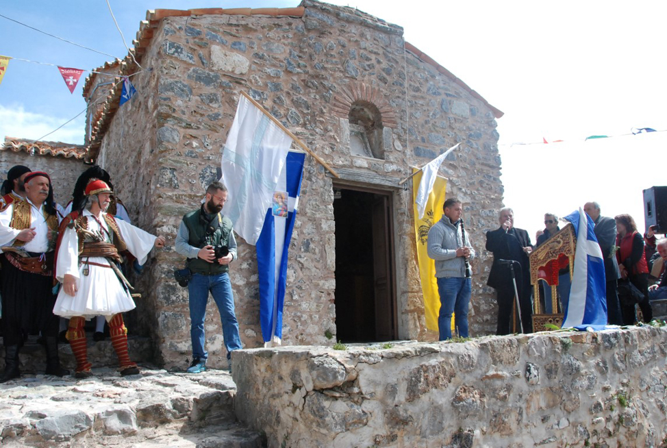 Σαλπίσματα ελευθερίας σε Αλμυρό, Αλαγονία, Ελαιοχώρι