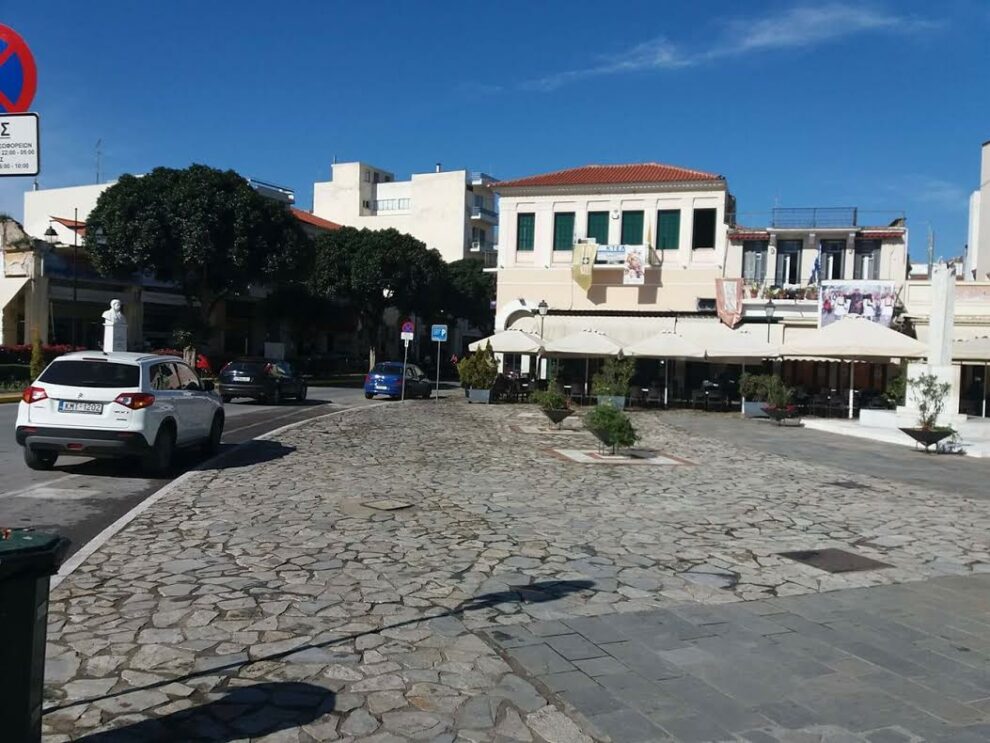 Συγκινητικές στιγμές για 23ης Μαρτίου και Πανεπιστήμιο