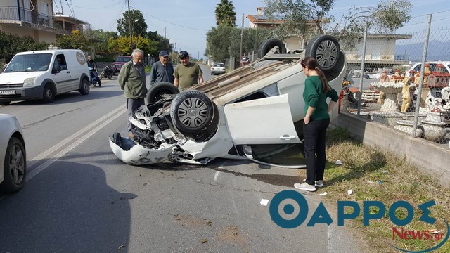 Αυτοκίνητο “ντελαπάρισε” έξω από τη Μεσσήνη (φωτογραφίες)