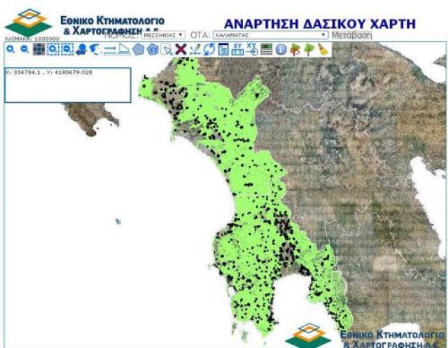 Νέα παράταση μέχρι τέλος Ιουλίου για  τις αντιρρήσεις στους δασικούς χάρτες