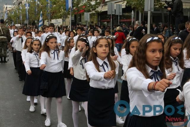 Ο εορτασμός της επετείου της 25ης Μαρτίου 1821 στην Καλαμάτα- Το πρόγραμμα