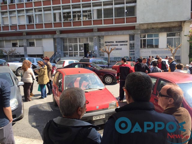 Εκκενώθηκε το Διοικητήριο της Καλαμάτας μετά από τηλεφώνημα για βόμβα (φωτογραφία)