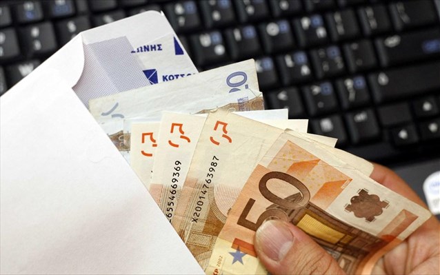 Αθωώθηκε μέτοχος εταιρείας για υπεξαίρεση