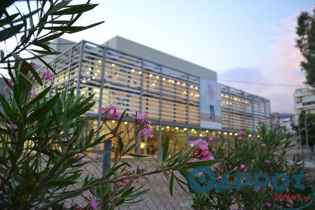 Άσκηση στο Μέγαρο Χορού από την Πυροσβεστική Υπηρεσία Καλαμάτας