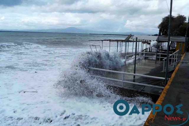 Έκτακτο δελτίο επιδείνωσης καιρού σήμερα και αύριο