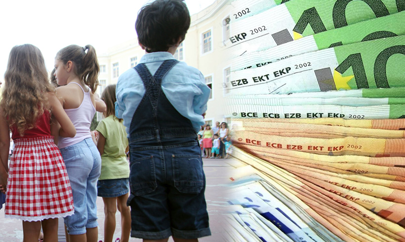 Τη Μ. Τρίτη θα καταβληθεί το 50% της πρώτης δόσης των Οικογενειακών Επιδομάτων