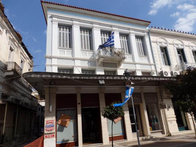 Σύμβαση μίσθωσης  για το «Βασιλικόν»