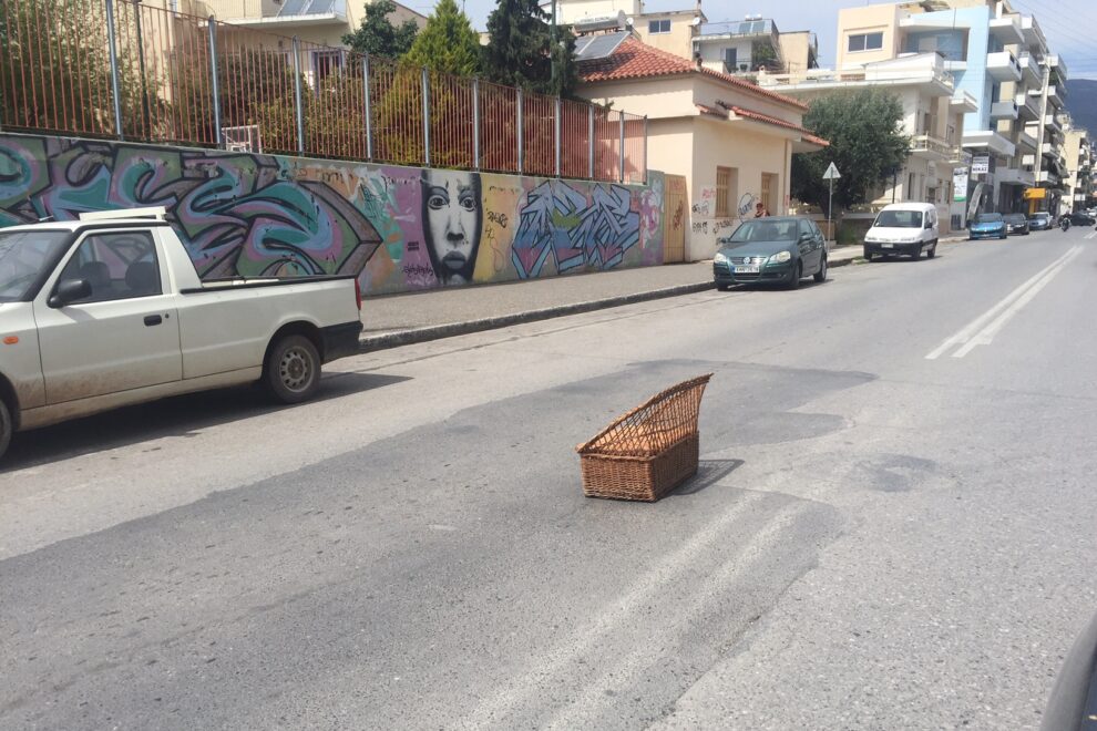 Το «εμπόδιο» της Φαρών…
