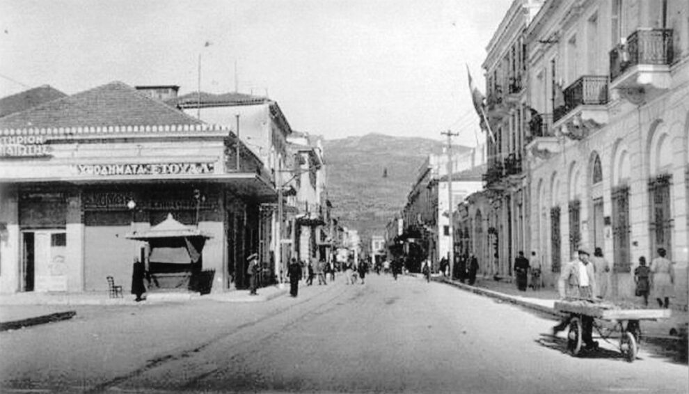 Πριν 94 χρόνια στην Καλαμάτα