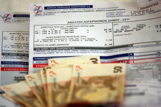 Οι… φουσκωμένοι λογαριασμοί της ΔΕΗ – Αίτια και εξηγήσεις