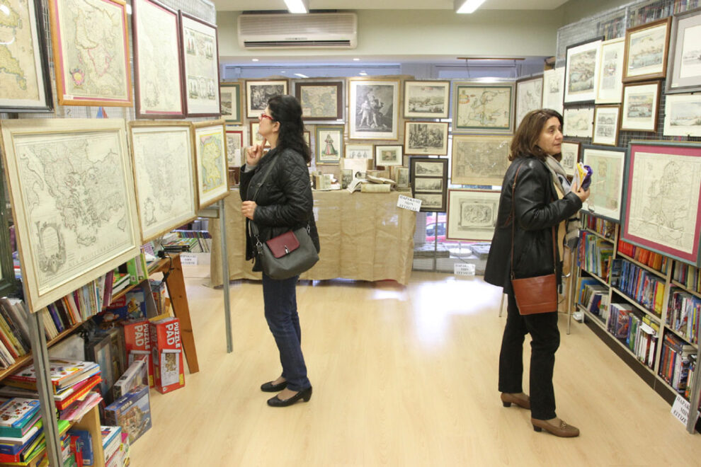Έκθεση με παλαιότυπα βιβλία και γκραβούρες από το 1493