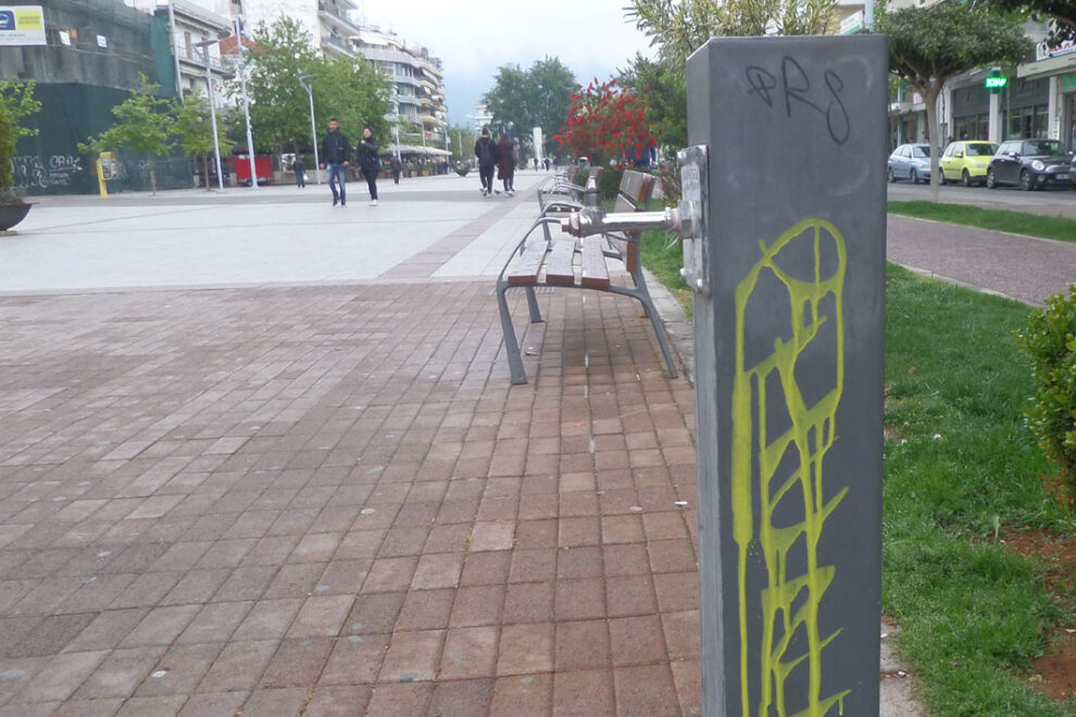 Δεν λειτουργεί η βρύση