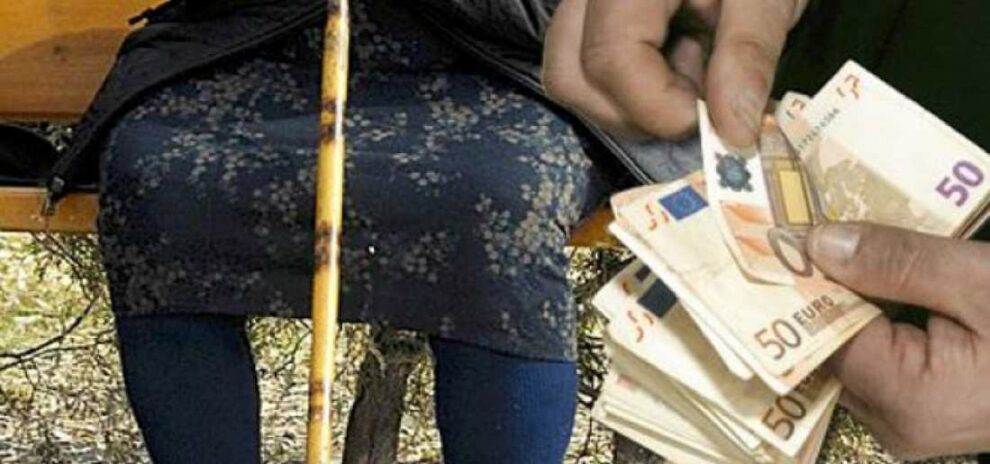 Με κάθε τρόπο επιτήδειοι προσπαθούν να εξαπατήσουν ηλικιωμένους