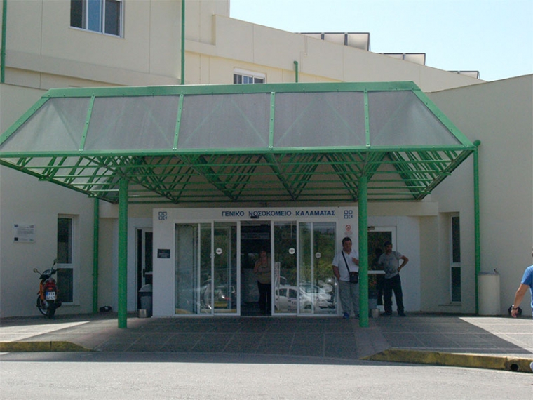 Ενισχύεται με 6-8 μόνιμους ιατρούς  το Τμήμα Επειγόντων Περιστατικών του Νοσοκομείου Καλαμάτας