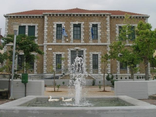 Ξεκινά αύριο το διήμερο Α΄ Συνέδριο Νεότερης και Σύγχρονης Ιστορίας