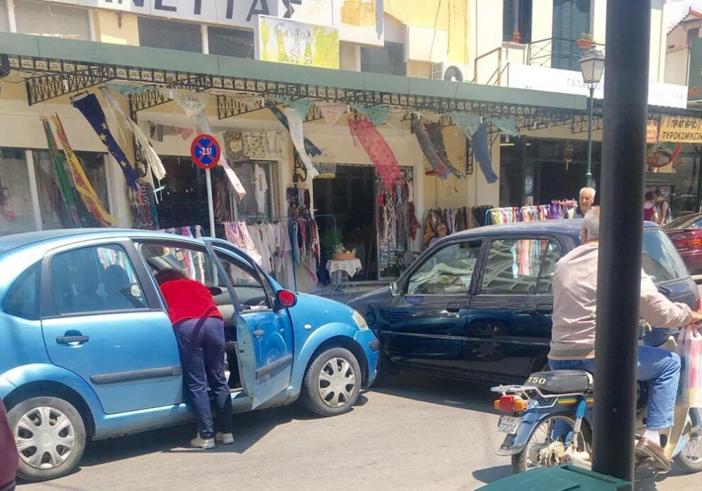 Τροχαίο ατύχημα στην οδό Υπαπαντής (φωτογραφία)