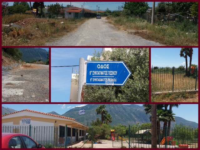 Ακόμα περιμένουν τα κράσπεδα στην 9ου Συντάγματος Πεζικού (φωτογραφίες)