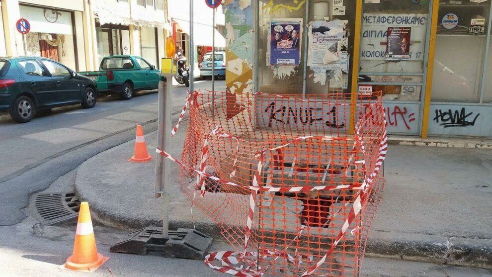 Ελέγχει κανείς;