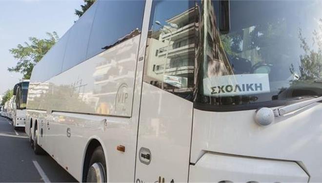 Ανετράπη λεωφορείο με μαθητές δημοτικού στις Σέρρες – Πληροφορίες για τραυματίες