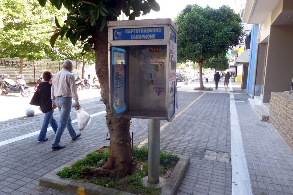 Θάλαμοι αδιαφορίας…