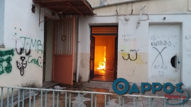 Πυρκαγιά στο κτήριο που στεγαζόταν το Μουσικό Σχολείο Καλαμάτας (φωτογραφίες και βίντεο)