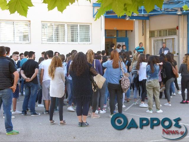 Τα εξεταστικά κέντρα στη Μεσσηνία για τις Πανελλαδικές Εξετάσεις