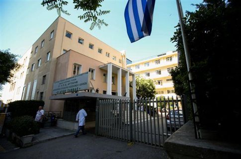 Κολομβιανοί οι δράστες των κλοπών μηχανημάτων από νοσοκομεία