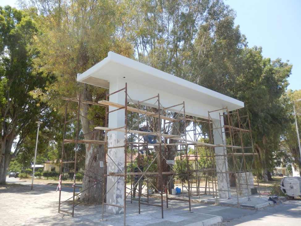 Ευκαιρίας δοθείσης…