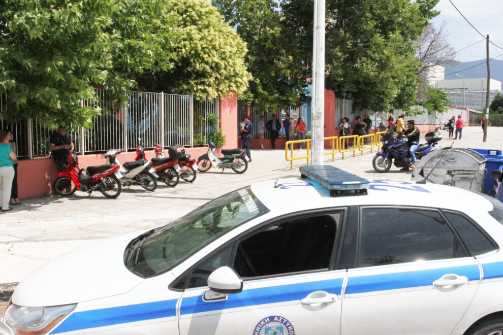 Με Λατινικά, Χημεία, Αρχές Οικονομικής Θεωρίας συνέχεια στις πανελλαδικές (τα θέματα και οι απαντήσεις)