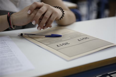 Με Βιολογία συνεχίζεται η δεύτερη εβδομάδα πανελλαδικών για τα ΓΕΛ (τα θέματα και οι απαντήσεις)