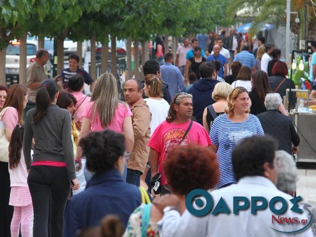 Ο καιρός αύριο Σάββατο στην Καλαμάτα