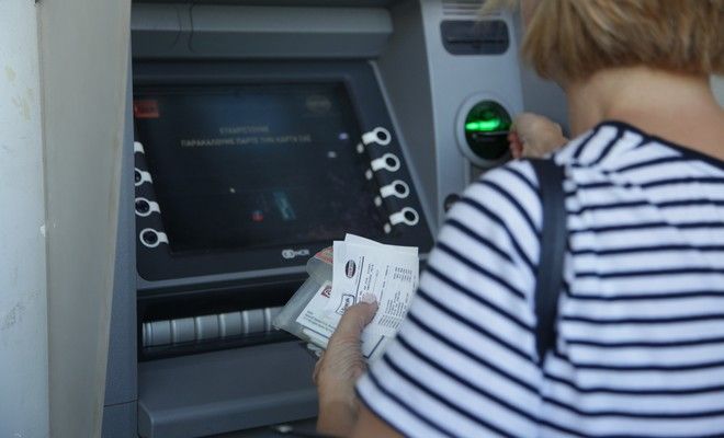 Ζευγάρι «ελάφρωνε» πελάτες τράπεζας στους Γαργαλιάνους που έκαναν ανάληψη